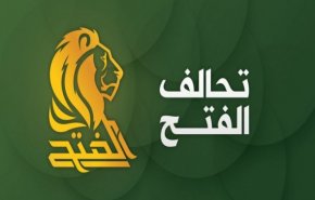 الفتح: صالح سيخضع للمساءلة القانونية خلال يومين
