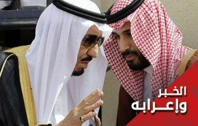 الوهم السعودي هو الذي أطال بعمر العدوان على اليمن  
