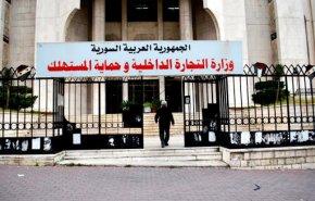 التجارة السورية تنفي رفع أسعار مواد أساسية

