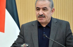 نقيب الموظفين بغزة: اشتية يمارس التمييز العنصري!
