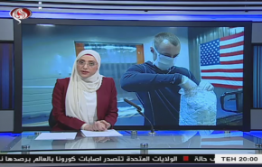 نشرة الاخبار الاقتصادية من قناة العالم 15:30بتوقيت غرينتش 02-04-2020
