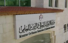 الأردن ..خطة لاستمرار الدراسة واجراء الامتحانات 