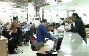 الرافدين يعلن توزيع رواتب شبكة الحماية الاجتماعية