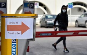 لبنان.. تعميم لقوى الأمن حول تدابيرعودة اللبنانيين من الخارج
