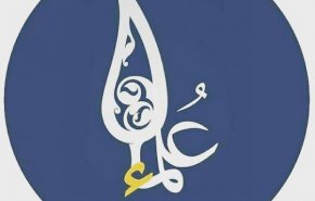 علماء البحرين يطالبون بإطلاق سراح السجناء قبل فوات الأوان