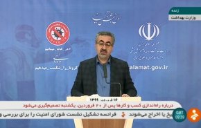 ايران: تعافي نحو 20 ألف شخص مصاب بفيروس كورونا 