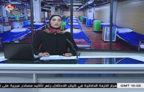 نشرة الاخبار من قناة العالم الساعة 10:00 بتوقيت غرينتش 04-04-2020
