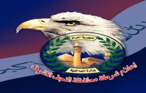 شرطة النجف تقاضي قناة فضائية لفبركتها اكاذيب حول كورونا