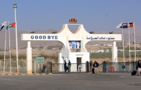 الحدود الأردنية ستبقى مغلقة حتى هذا الموعد