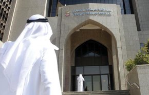 قرارات جديدة لمصرف الإمارات المركزي في زمن كورونا