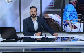 نشرة الاخبار من قناة العالم الساعة 07:00 بتوقيت غرينتش 05-04-2020