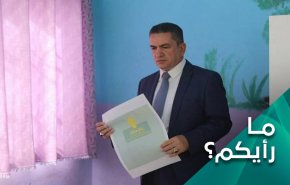 الزرفي يتجاهل طرد القوات الاجنبية والمقاومة ترد