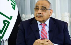 عبد المهدي يطالب باصدار عفو رئاسي خاص عن المحكومين