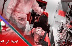 ارتفاع عدد المصابين بفيروس كورونا في الجزائر إلى 1320