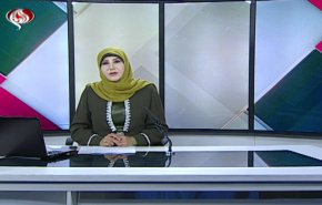  نشرة الاخبار من قناة العالم الساعة 16:00 بتوقيت غرينتش 05-04-2020 