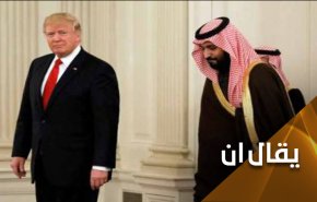 بن سلمان واقتصاده .. أسرع انكماش على الاطلاق!