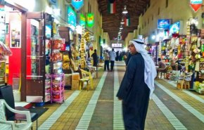 الكويت تستأنف استيراد المواد الغذائية من إيران