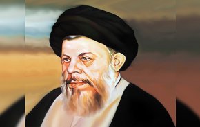 باقر الصدرِ يا عظيمَ العراقِ