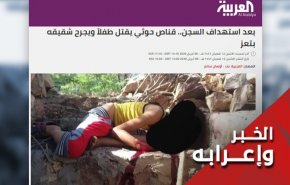 ابن سلمان..فشل بميدان الحرب ولعب بالنار في ساحة الدعاية