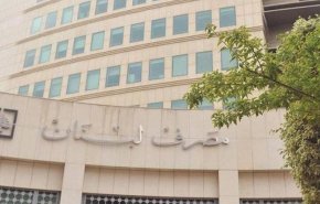 التدخل الاميركي الفاضح في الشؤون الداخلية اللبنانية