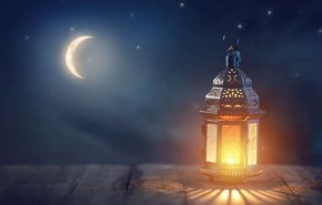 ساعات الصيام في رمضان 2020 لــ