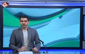  نشرة الاخبار الرياضية من قناة العالم 11:45 بتوقيت غرينتش 07-04-2020 