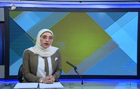  نشرة الاخبار الاقتصادية من قناة العالم 15:30بتوقيت غرينتش 07-04-2020 