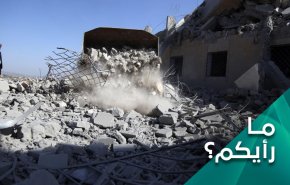هل سنشهد سقوط السعودية من تلة اليمن؟