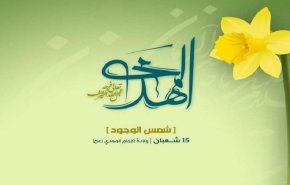 بِأَبي لِواؤُكَ يومَ تخرُجُ ثائراً