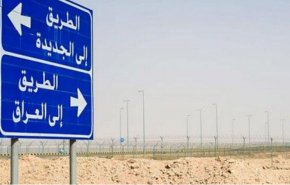 هذه مخططات أمريكا الخبيثة بالمثلث السوري العراقي الأردني
