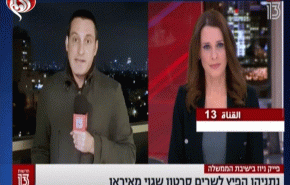 بالفيديو _ مستشارو نتنياهو يخدعونه بفيديو مفبرك عن إيران