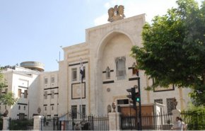 'الدستورية العليا' تجيز تأجيل انتخابات البرلمان بسوريا