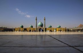 قصيدة 'إمامَ العصرِ يا أملَ الزمانِ'