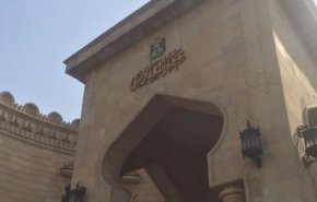 من هي القيادات العراقية التي حضرت تكليف الكاظمي؟