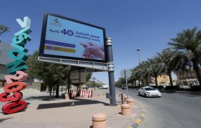 انعدام الشفافية.. أبرز تحديات مواجهة كورونا في السعودية