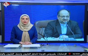  نشرة الاخبار الاقتصادية من قناة العالم 15:30بتوقيت غرينتش 09-04-2020 