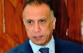 الكاظمي: سيادة العراق خط أحمر