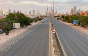 الكويت تدرس فرض حظر تجوال شامل في جميع مناطق البلاد