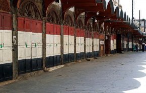 شاهد.. حظر التجوال ليومي الجمعة والسبت في سوريا