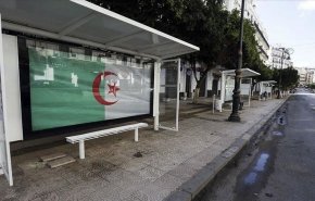 معدات طبية تصل الجزائر قادمة من الصين