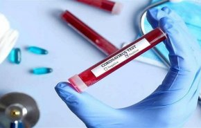 ثلاث شركات ايرانية تعلن استعدادها لإنتاج عقار لمعالجة المصابين بكورونا