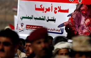 أيها اليمنيون احذروا القادم
