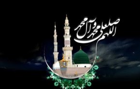 فانتدَبْنا محمداً وهوَ ذُخرٌ