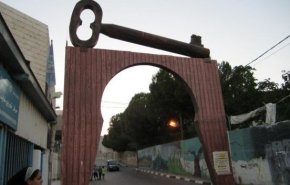 الديمقراطية تدعو ممثلي الدول المضيفة لبحث اوضاع مخيمات اللاجئين
