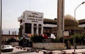 لبنان... مستشفى الرسول الأعظم: الفيديو المُفبرك لا يمت إلى المستشفى بصلة