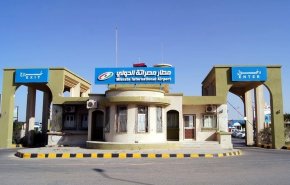 ليبيا... وصول شحنة معدات طبية قادمة من بلجيكا