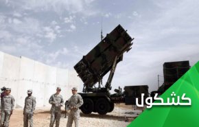 تحركات امريكية خبيثة لخلع سلاح العراق وافتراسه