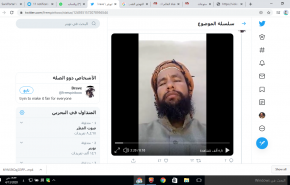 شاهد..سعودي يكشف عن مخطط بن سلمان للتهجير القسري ويصفه بارهاب دولة