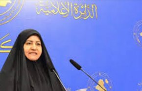 برلمانية عراقية: هناك جهات تسعى لافشال الكاظمي