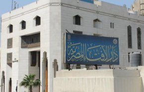 الإفتاء المصرية تعين بدلا لـــ